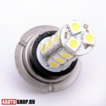   Светодиодная автолампа H7 18 LED SMD 5050 (2шт.)