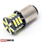  DLED Светодиодная автолампа 1157 - P21/5W - S25 - BAY15d - 21 SMD 7014 (2шт.)